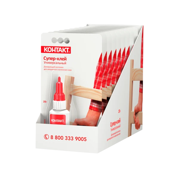 *Супер-клей Контакт 20г универсальный шоу-бокс 