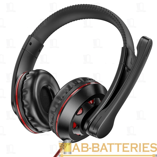 Наушники полноразмерные Borofone BO102 с микр. игровые красный (1/40)