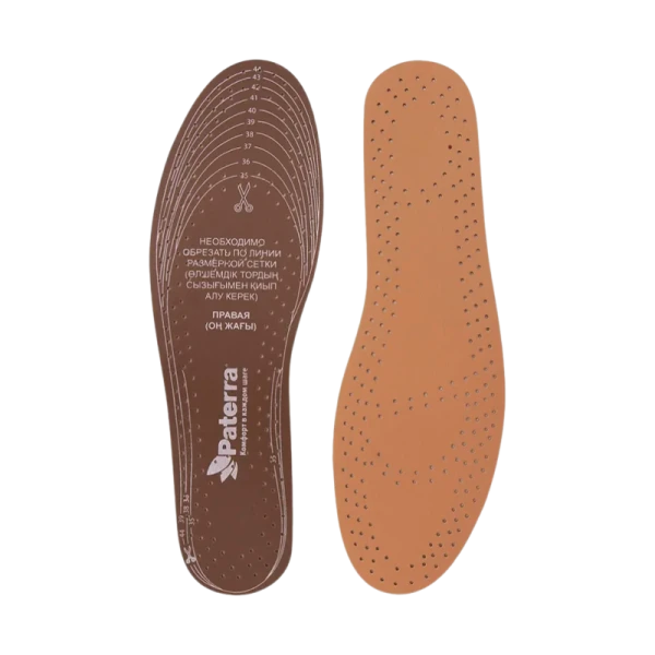 Стельки для обуви Классические, 1 пара, PATERRA (1/36)