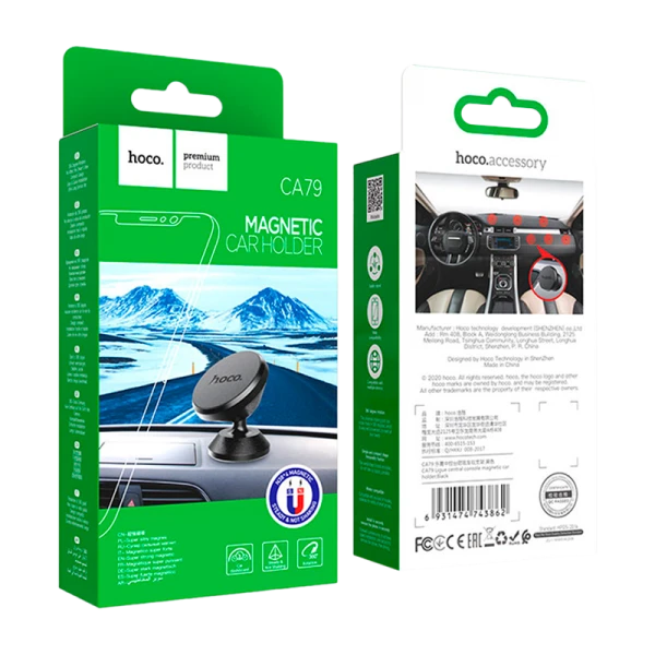 Держатель автомобильный HOCO CA79 на торпеду магнит черный (1/210)