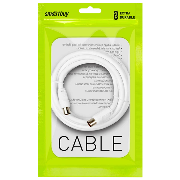 Кабель Smartbuy K-TV233-60 TV (m)-TV (f) 3.0м силикон серый (1/60)