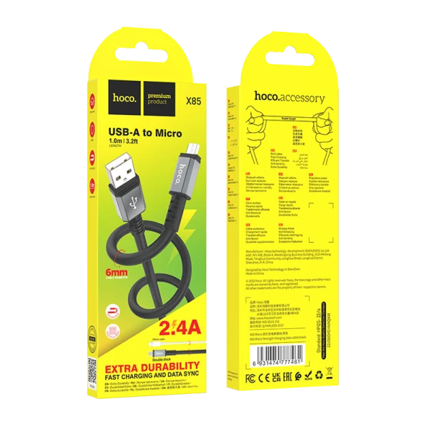 Кабель HOCO X85 USB (m)-microUSB (m) 1.0м 2.4A TPE черный (1/35/350)