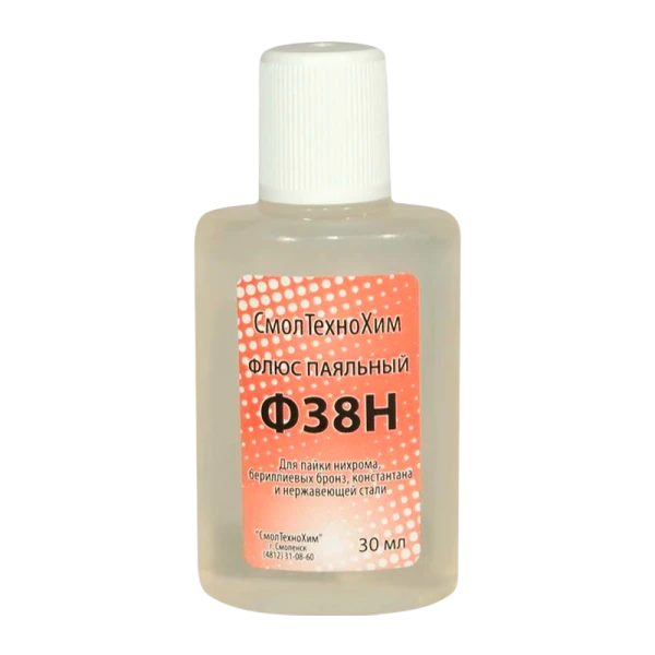 Флюс паяльный Ф38Н ПЭТ-30мл&nbsp;&nbsp;Технохим