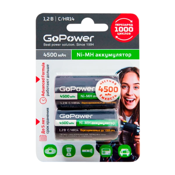 Аккумулятор бытовой GoPower HR14 C BL2 NI-MH 4500mAh (2/12/96)