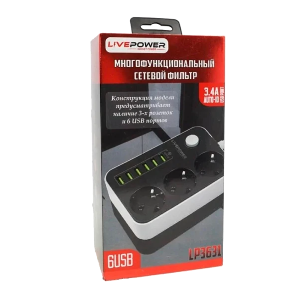 Сетевой фильтр Live Power LP3631 3р.С/З 10A 6USB с выкл. 2.0м черный (1/50)