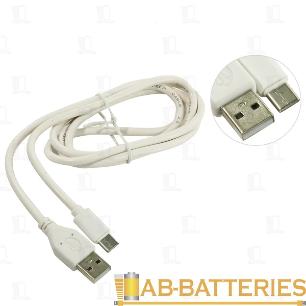 Кабель Smartbuy iK-3112 USB (m)-Type-C (m) 1.2м 2.1A силикон белый