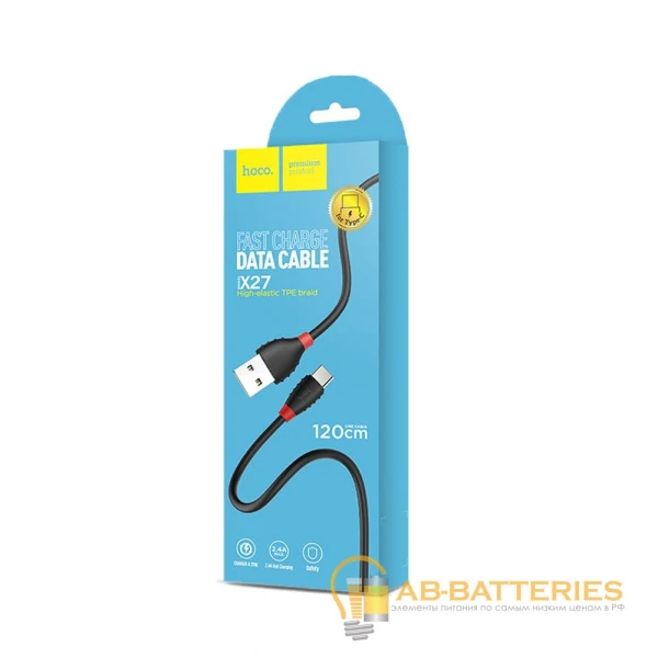 Кабель HOCO X27 USB (m)-Type-C (m) 1.2м 2.4A TPE черный (1/30/300)