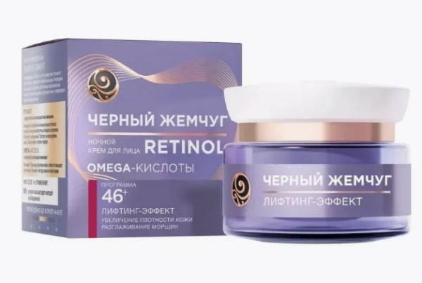 Крем для лица Черный жемчуг Ночной 46+ 50мл (1/24)
