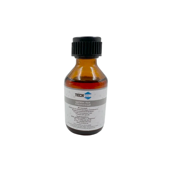 Цапонлак бесцветный 30 мл Технохим