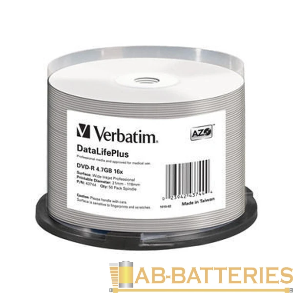 Диск DVD-R Verbatim 4.7GB 16x 50шт. cake box (50/200)