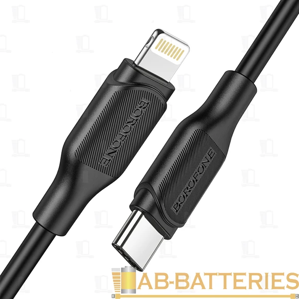 Кабель Borofone BX42 Lightning (m)-Type-C (m) 1.0м 3.0A силикон черный (1/360)