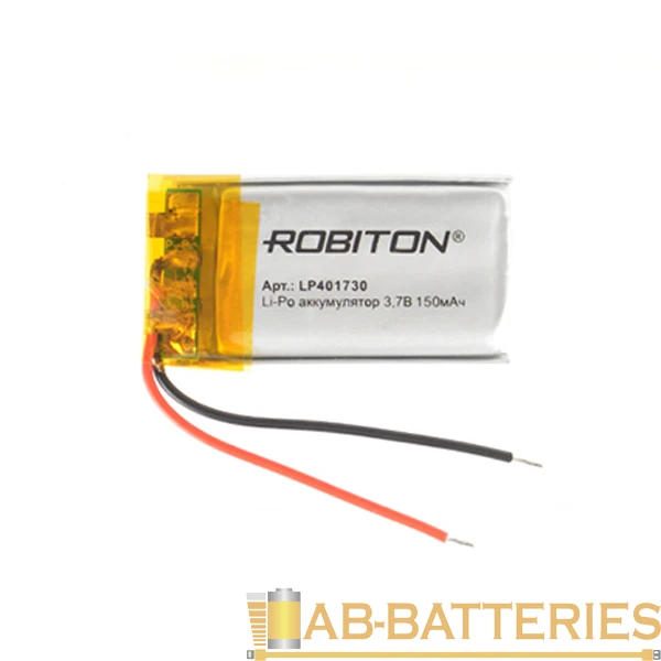 Аккумулятор ROBITON LP602030 3,7В 300мАч