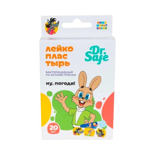 Dr.Safe Лейкопластырь №20 Ну, погоди