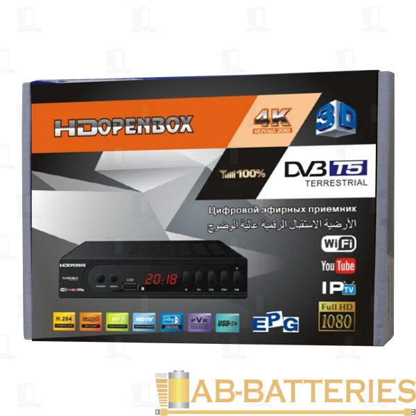 Приставка для цифрового ТВ Openbox KY-2018F DVB-T/T2 металл черный (1/60)