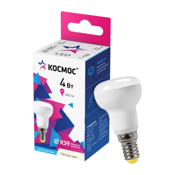 *Лампа светодиодная Космос R39 E14 4W 3000К 230V рефлектор (1/10/80) 