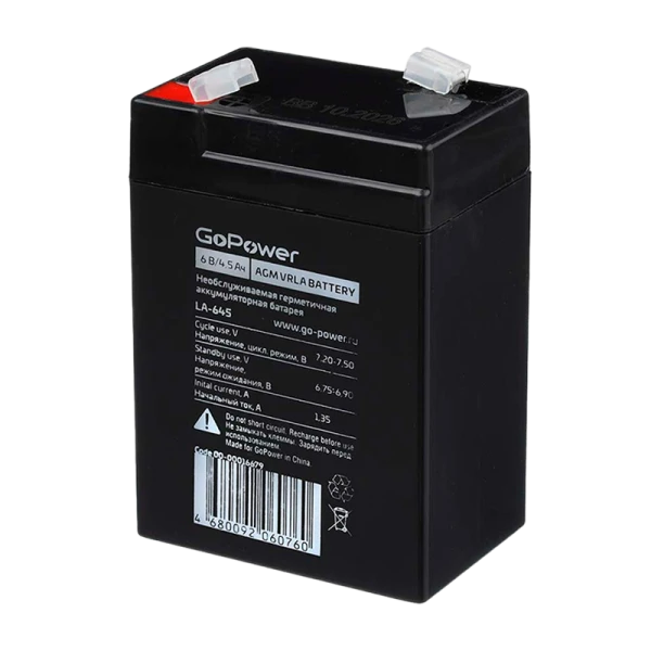 Аккумулятор свинцово-кислотный GoPower LA-645 6V 4.5Ah клеммы T1/ F1 (1/20)