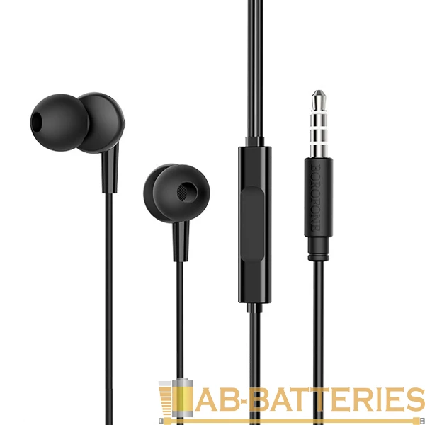 Наушники внутриканальные Borofone BM49 с микр. черный (1/76/304)