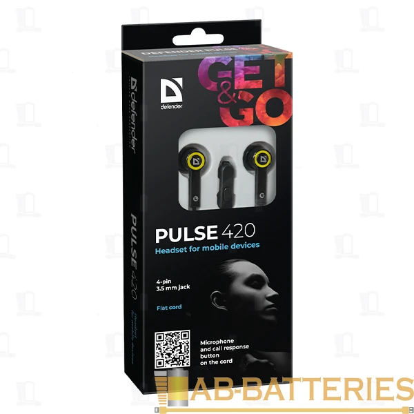 Наушники внутриканальные Defender 420 Pulse с микр. черный желтый (1/80)