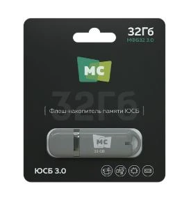 Флеш-накопитель MORE CHOICE МФБ32 3.0 32GB USB3.0 пластик серый