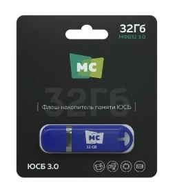 Флеш-накопитель MORE CHOICE МФБ32 3.0 32GB USB3.0 пластик синий