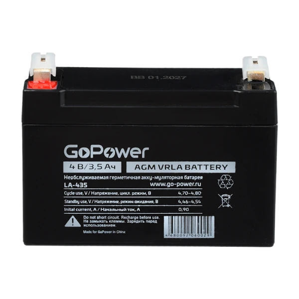 Аккумулятор свинцово-кислотный GoPower LA-435 4V 3.5Ah клеммы T1/ F1 (1/9/20)