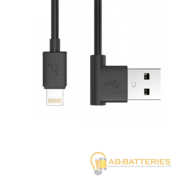 Кабель HOCO UPL11 USB (m)-Lightning (m) 1.2м 2.0A силикон черный (1/50/500)