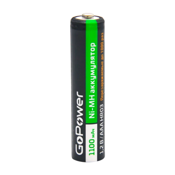 Аккумулятор бытовой GoPower HR03 AAA BL2 NI-MH 1100mAh (2/20/320)