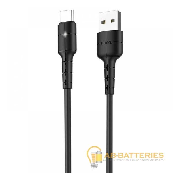 Кабель HOCO X30 USB (m)-Type-C (m) 1.2м 2.0A TPE черный (1/30/300)