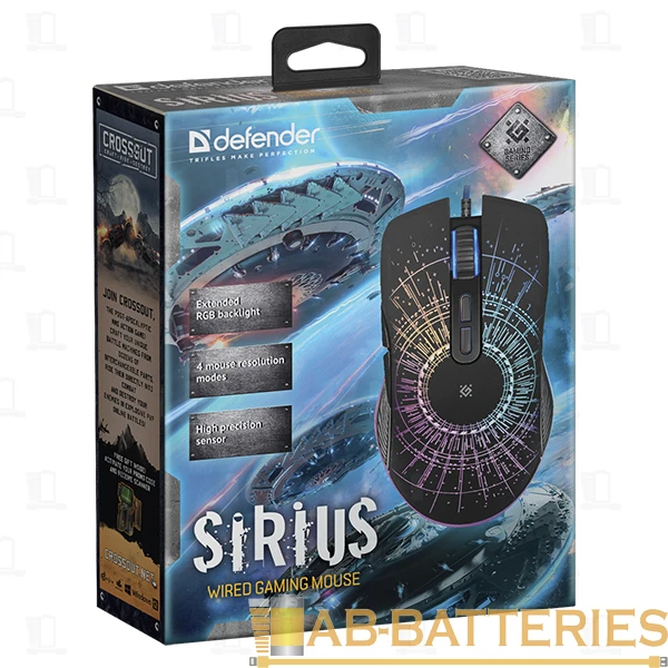 Мышь проводная Defender GM-660L Sirius игровая USB черный (1/40)