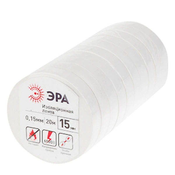 Изолента ЭРА ПВХ 15мм*10м белый (1/10/500)