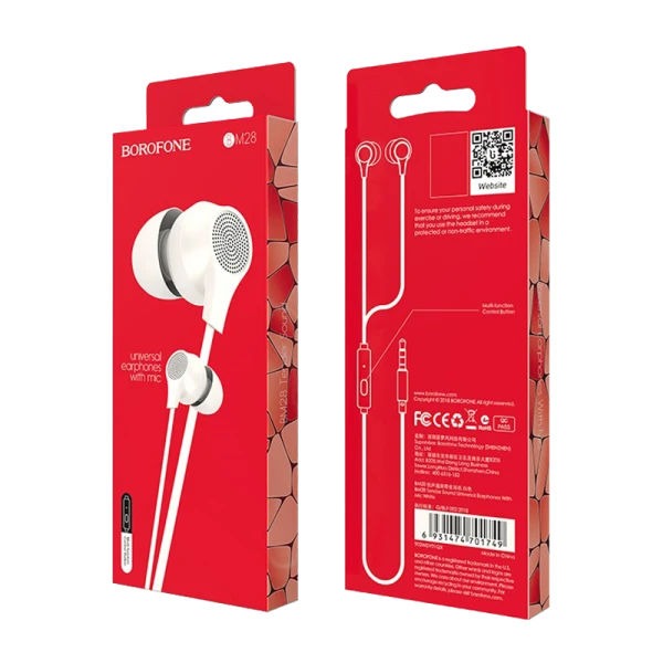 Наушники внутриканальные Borofone BM28 с микр. белый (1/72/288)