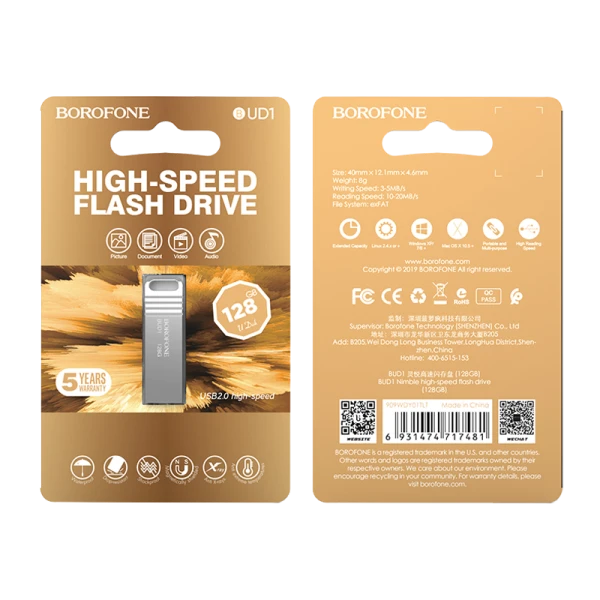 Флеш-накопитель Borofone Nimble BUD1 128GB USB2.0 металл серебряный (1/40/320)
