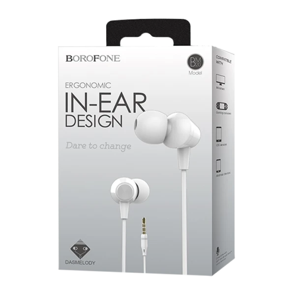 Наушники внутриканальные Borofone BM20 с микр. белый (1/36/144)