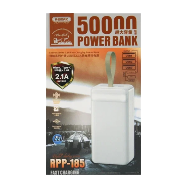 Внешний аккумулятор Remax RPP-185 50000mAh 2.1A 3USB/Lightning/Type-C белый (1/15)
