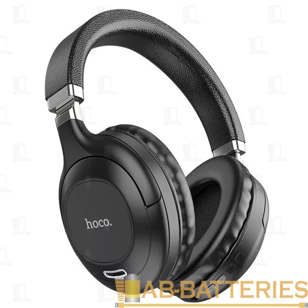 Наушники полноразмерные HOCO W32 bluetooth 5.0 с микр. классические черный (1/20/40)