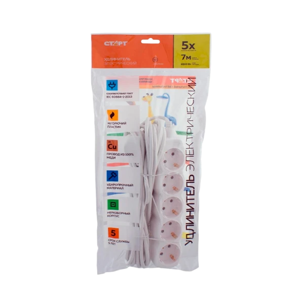 Удлинитель Старт S 5р.С/З 10A 7.0м IP20 белый (1/20)