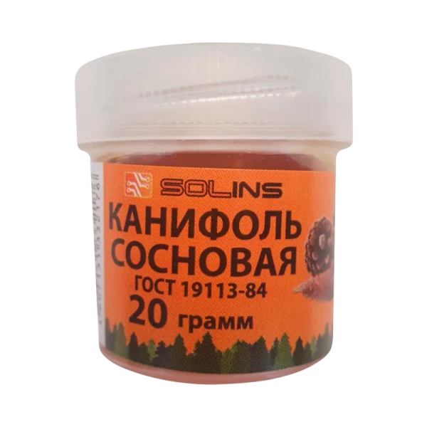 Канифоль сосновая марки "А" 20 г. (баночка) Сибртех