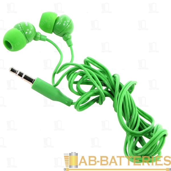 Наушники внутриканальные Smartbuy Color Trend зеленый (1/20/320)