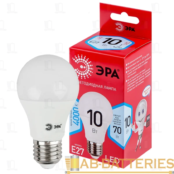Лампа светодиодная ЭРА A60 E27 10W 4000К 220-240V груша RED LINE (1/10/100)
