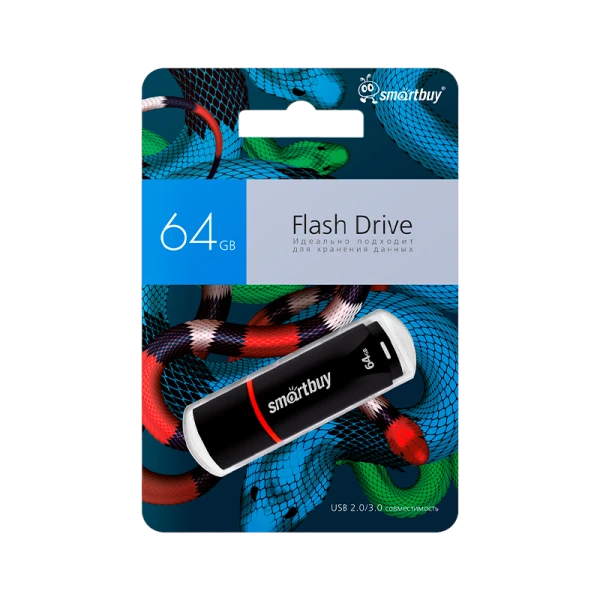 Флеш-накопитель Smartbuy Crown Snake Edition 64GB USB2.0 пластик черный