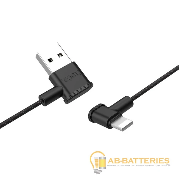 Кабель HOCO UPL11 USB (m)-Lightning (m) 1.2м 2.0A силикон черный (1/50/500)