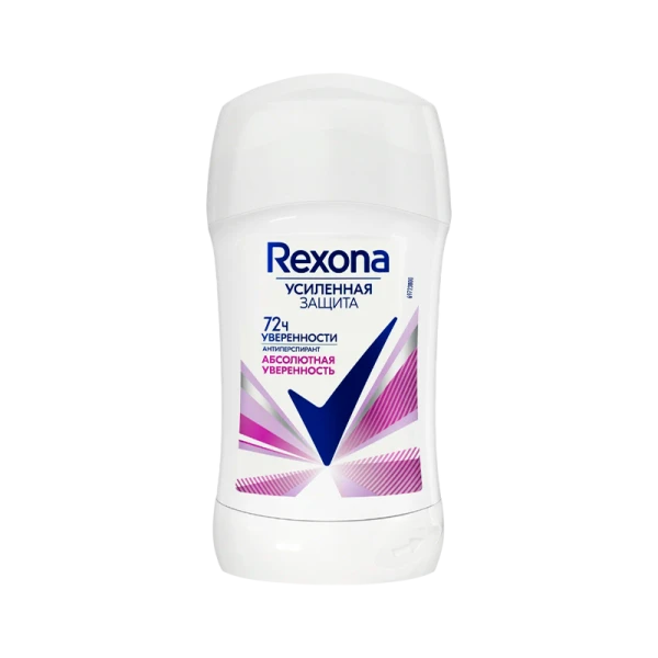 Дезодорант женский Rexona Абсолютная уверенность стик 45мл (1/6)