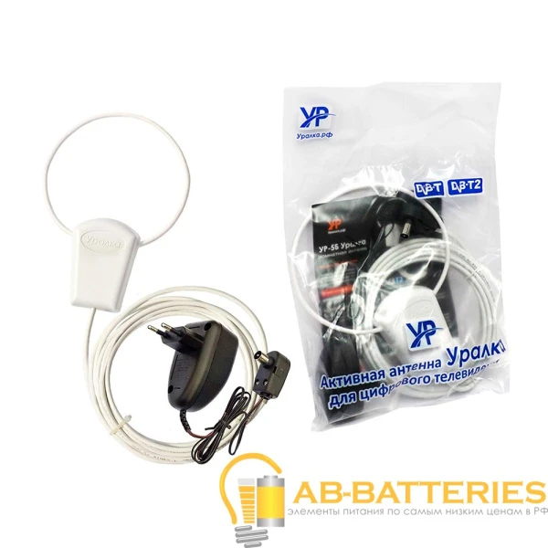 ТВ-Антенна комнатная Уралка УР-3МB активная с питанием DVB-T/T2