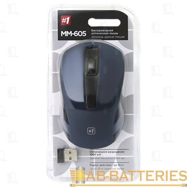 Мышь беспроводная Defender MM-605 #1 классическая USB синий (1/40)