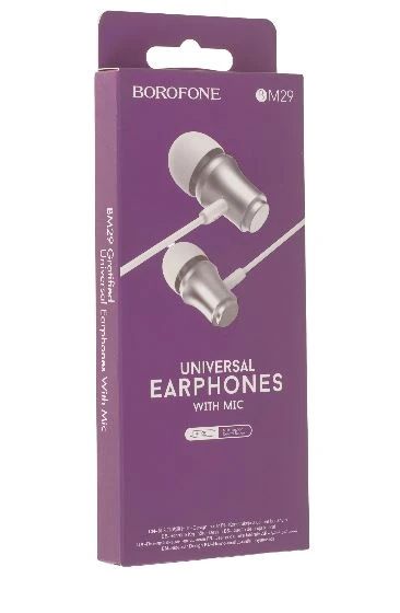 Наушники внутриканальные Borofone BM29 с микр. серебряный (1/76/304)