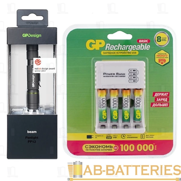 Набор GP фонарь PP13 + З/У с аккумуляторами 100AAAHC/CPB-2CR4