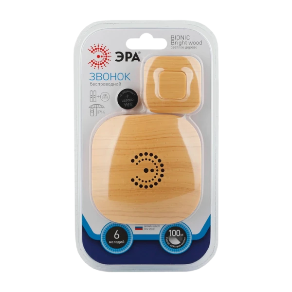 Беспроводной звонок ЭРА BIONIC коричневый (1/10/60)