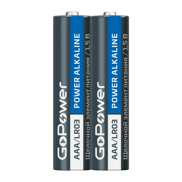 Батарейка GoPower LR03 AAA Shrink 2 Alkaline 1.5V (2/40/800)