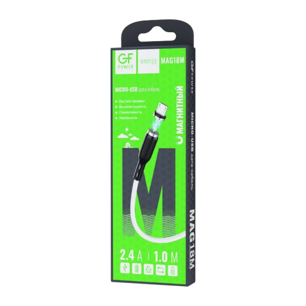 Кабель GFPower MAG18M USB (m)-microUSB (m) 1.0м 2.4A ПВХ магнит белый (1/200/800)