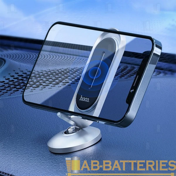 Держатель автомобильный HOCO CA78 на торпеду магнит серебряный (1/108)